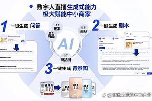 新利体育官方入口网站登录